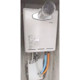 施工後