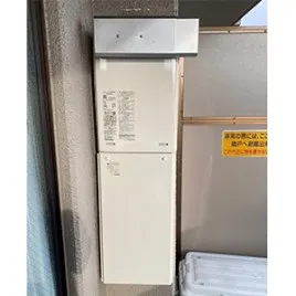 施工後