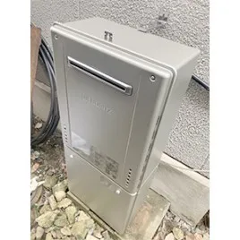 施工後