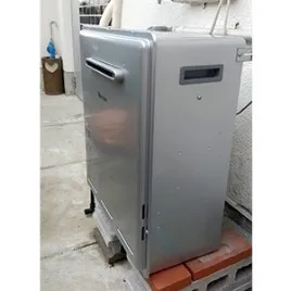 施工後