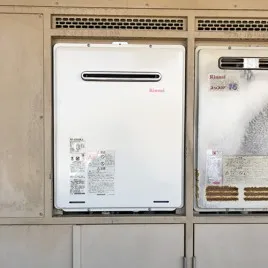 施工後