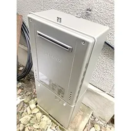 施工後