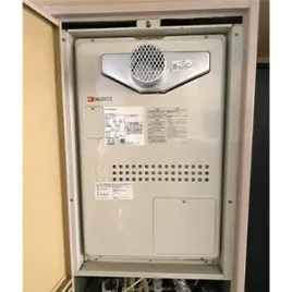 施工後