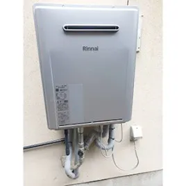 施工後