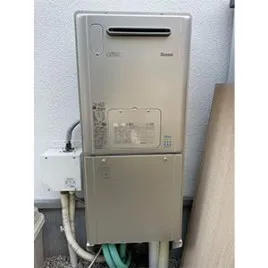 施工後