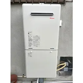 施工後