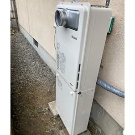 施工後