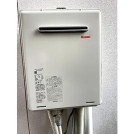 施工後