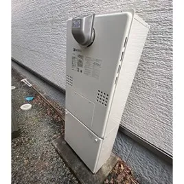 施工後