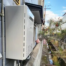 施工後