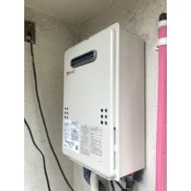 施工後