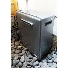施工後