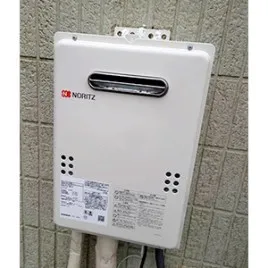施工後