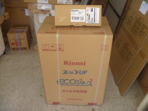 002-300x225[1]
