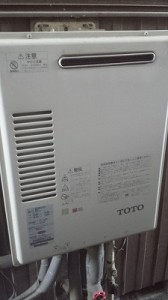 20141007_153700