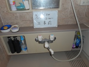 DSCN0951