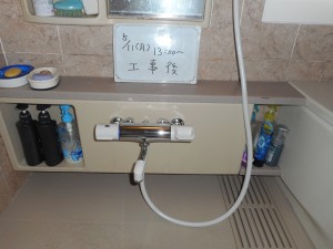 DSCN0953