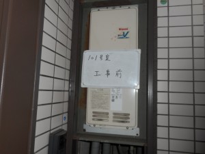 DSCN0962