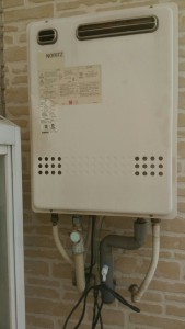 愛知県長久手市 細川様邸 ノーリツ給湯器交換 (2)