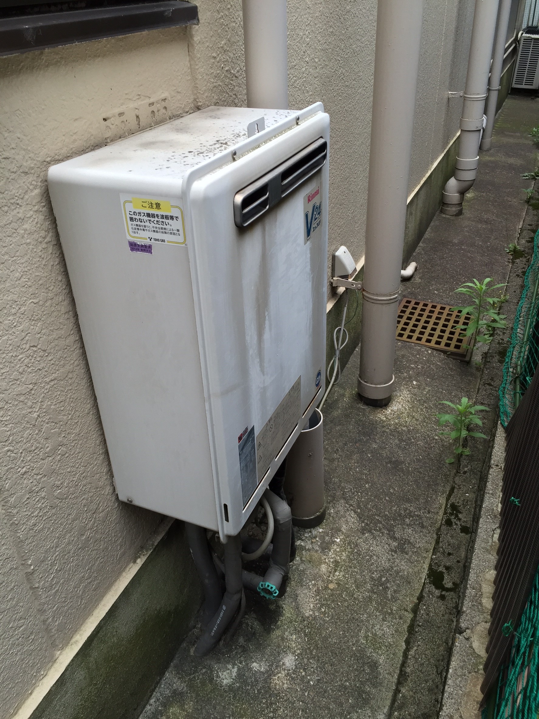 施工事例の画像