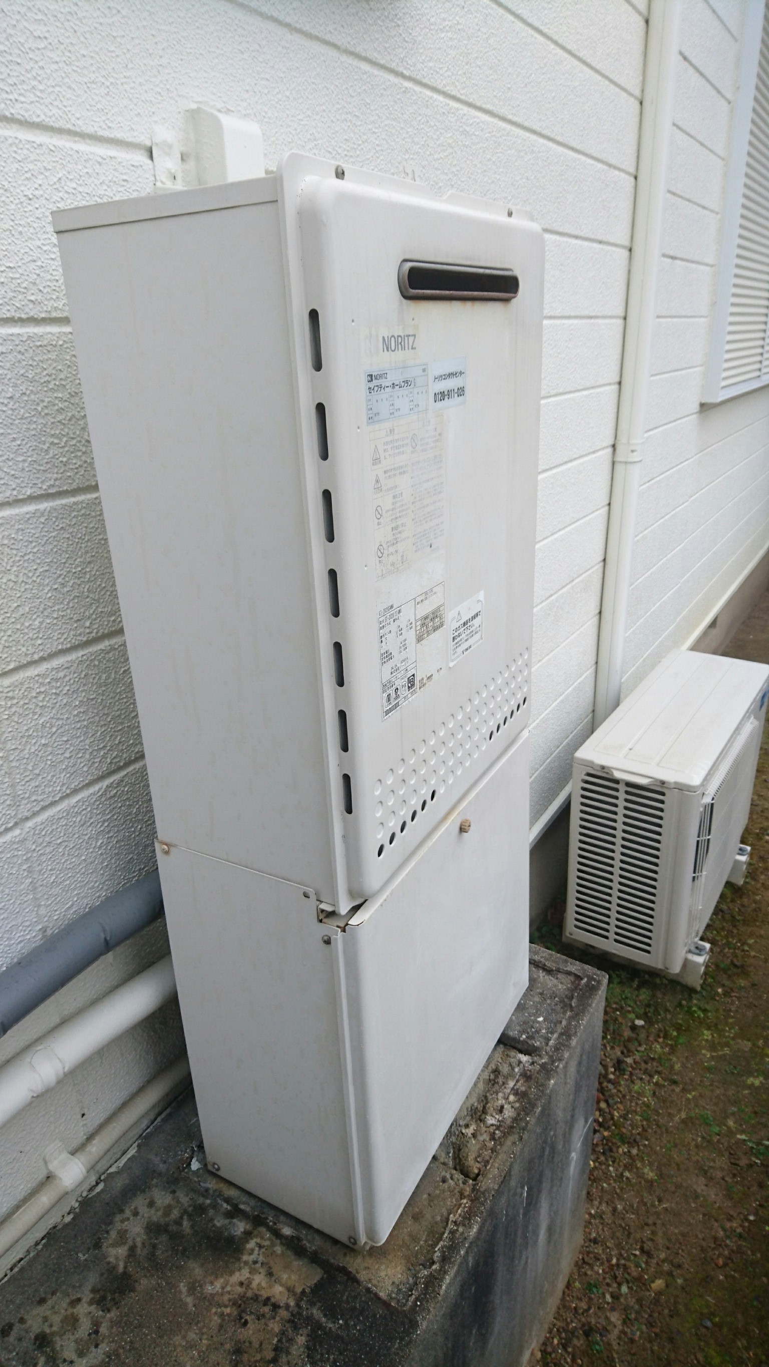施工事例の画像