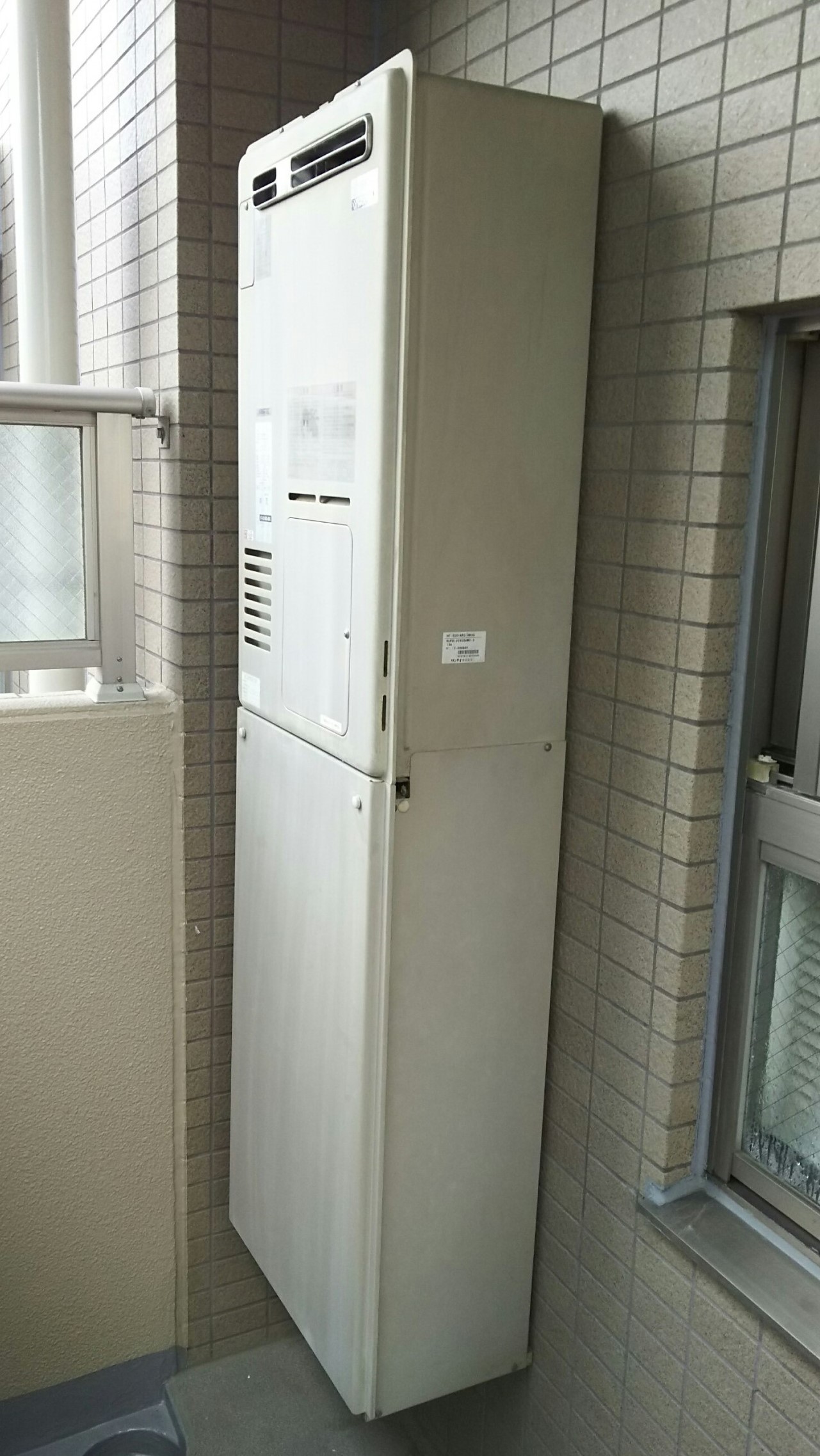 施工事例の画像