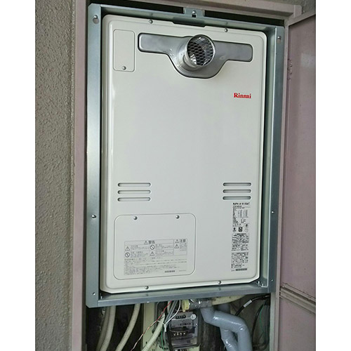 S-69◆Rinnai◆リンナイ◆ガス湯沸かし器◆給湯器◆都市ガス◆瞬間湯沸かし器◆RUS-V560(SL)◆2015年製  リンナイ ガスふろ給湯器 設置フリータイプ RUF\u2010SEシリーズ