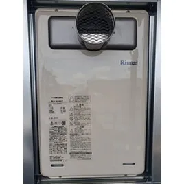 施工後