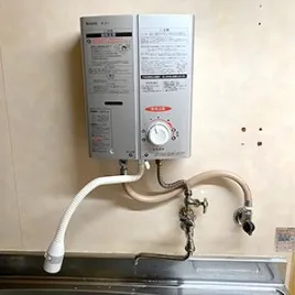 施工後