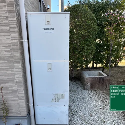 施工前