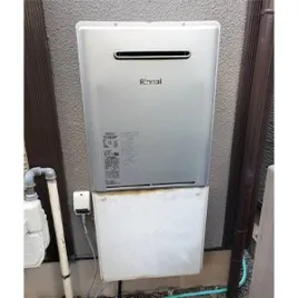 施工後
