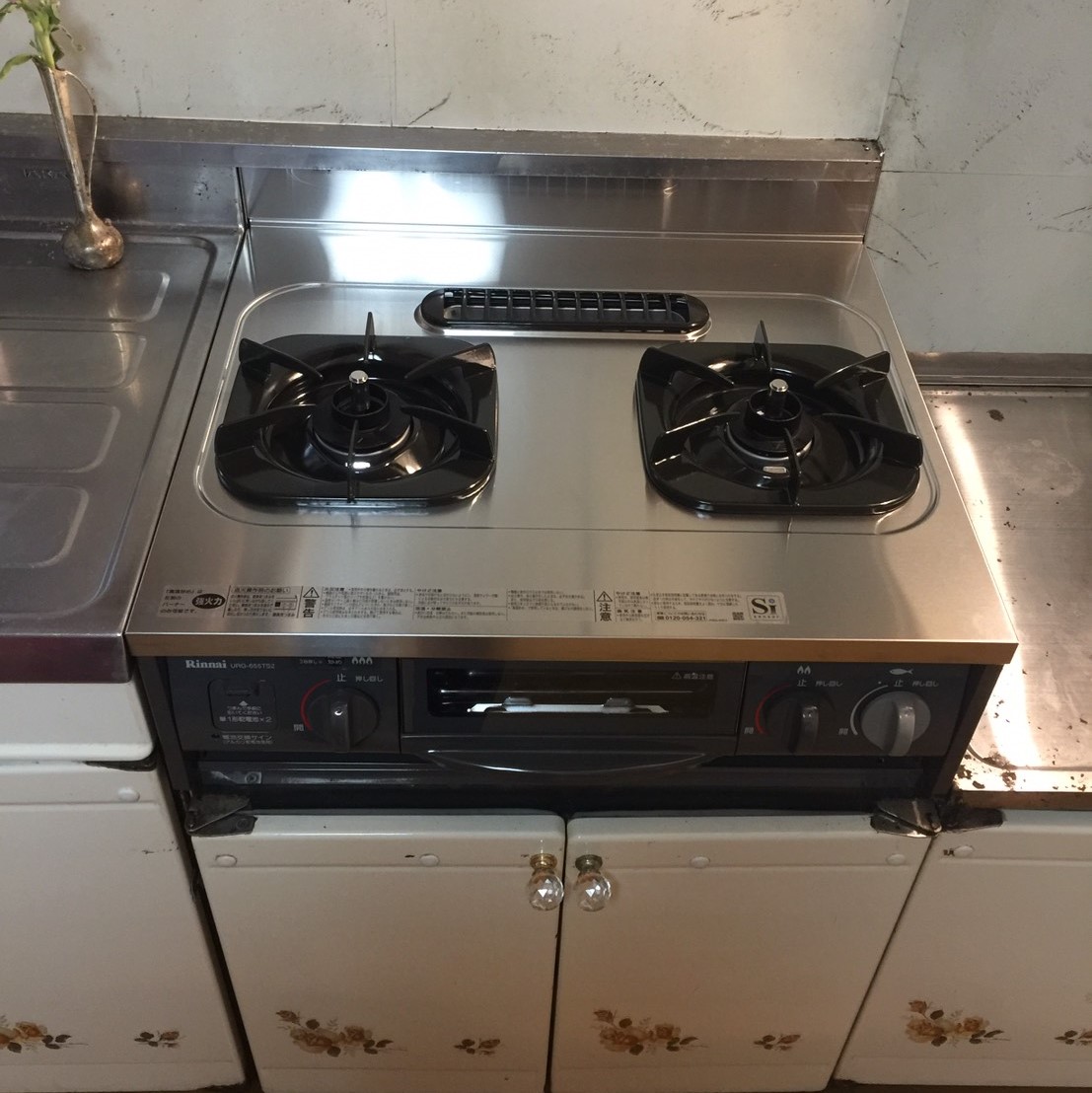 施工事例の画像