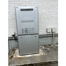 施工後