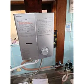 施工後