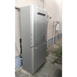 施工後