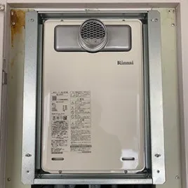 施工後