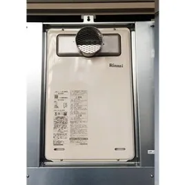 施工後
