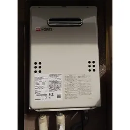 施工後