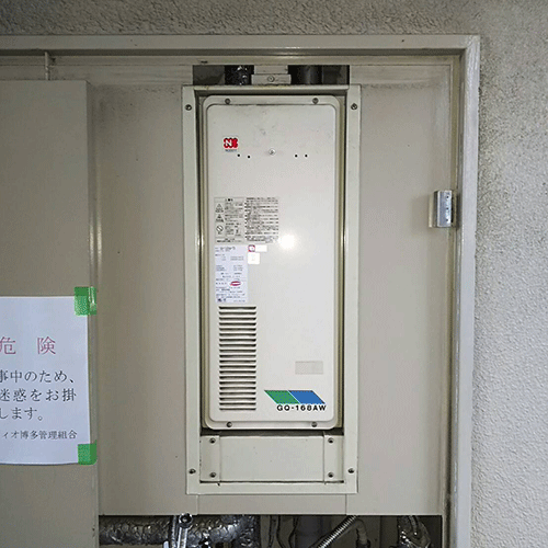 施工事例の画像