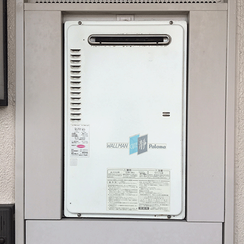 施工前の画像