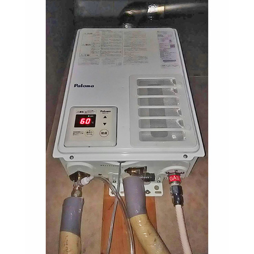 施工事例の画像