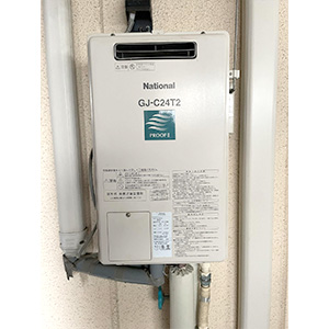 施工事例の画像