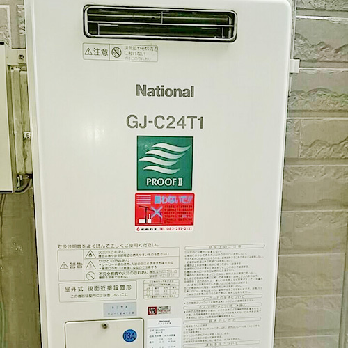 施工事例の画像