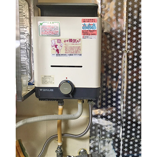 施工事例の画像