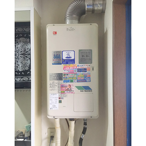 施工前の画像