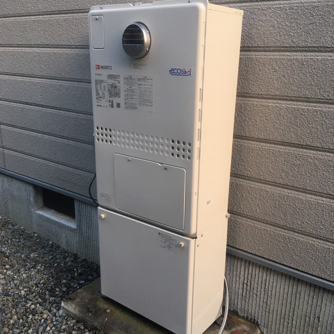 施工事例の画像