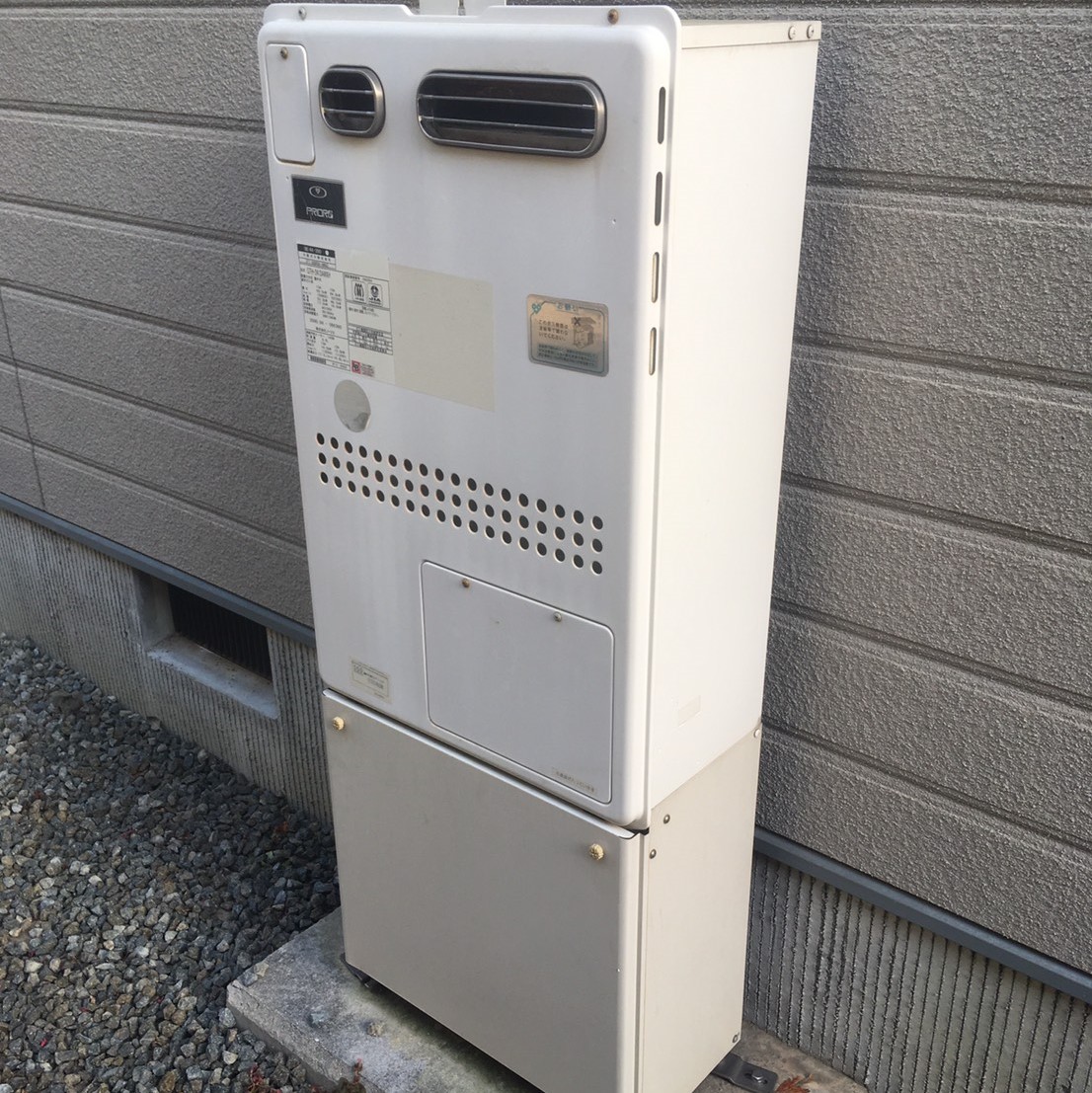 施工事例の画像