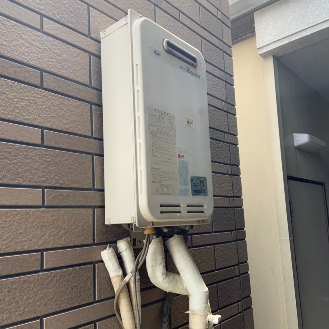 施工事例の画像