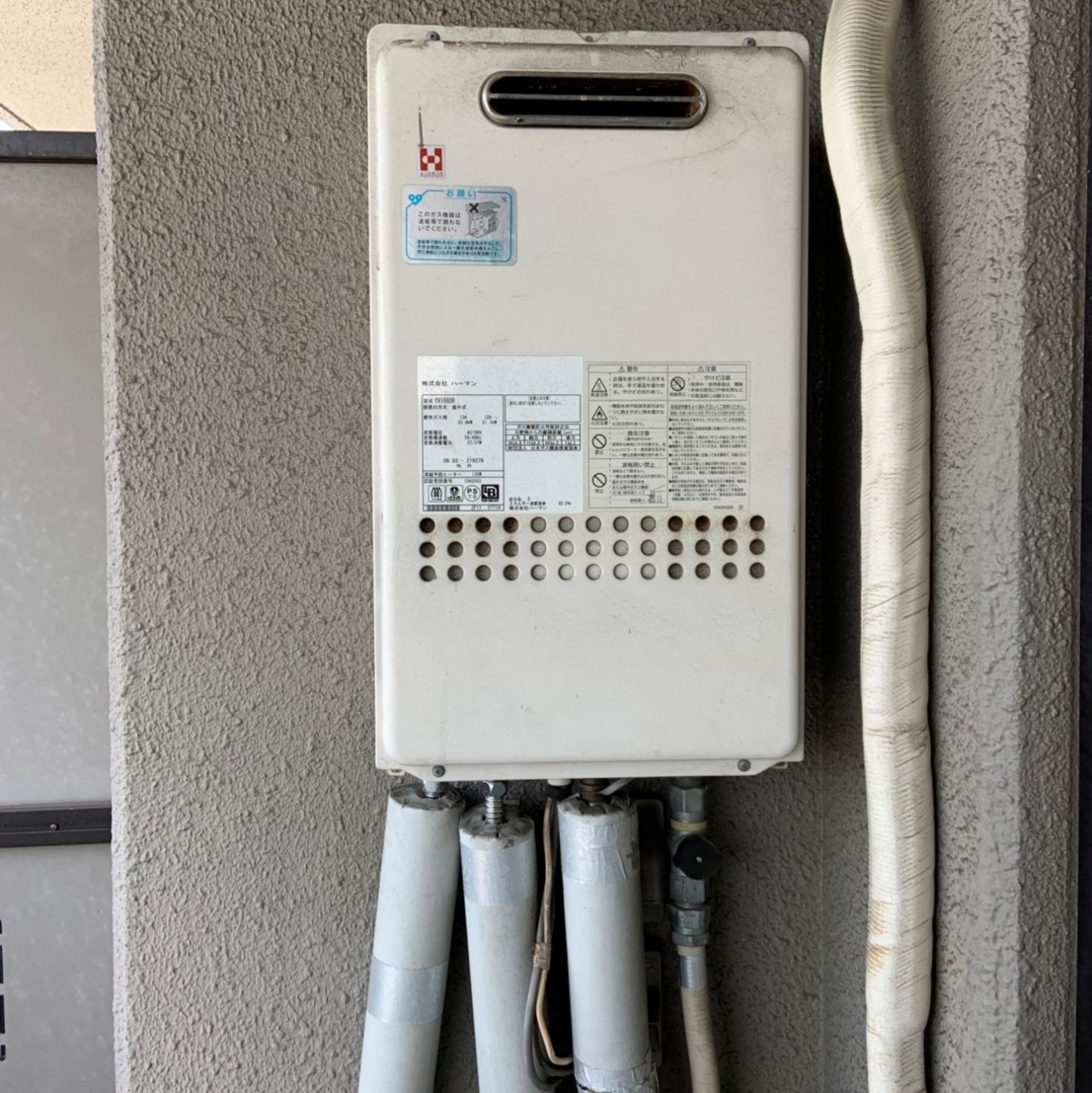 施工事例の画像