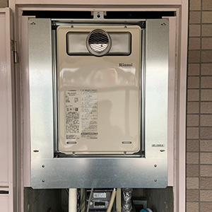 施工事例の画像
